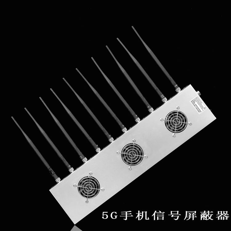 濂溪外置10天线移动通信干扰器